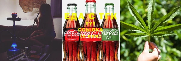 бутик Переславль-Залесский