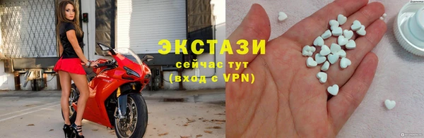 героин Пестово