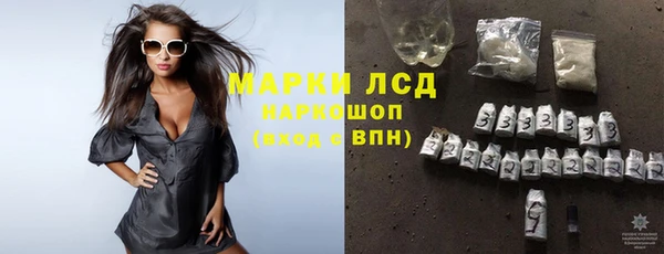 бутик Переславль-Залесский