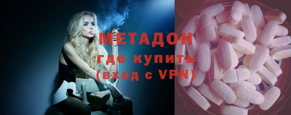 мефедрон Пересвет