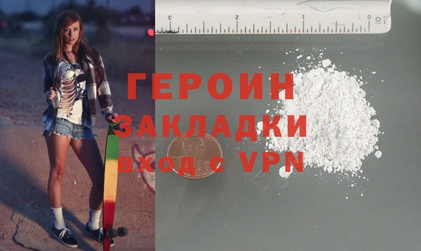 бутик Переславль-Залесский