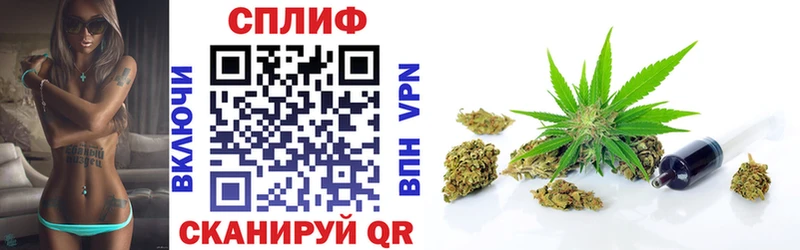 Купить  Чишмы  Бошки Шишки LSD WEED 